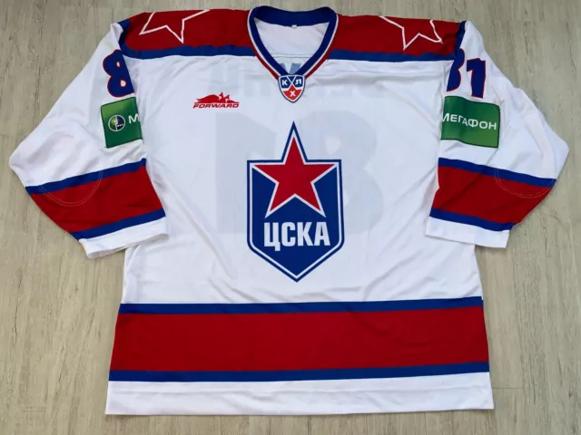 KHL Avangard Omsk Russia Game Issued Hockey Jersey Shirt Lutch #19 YUNKOV
