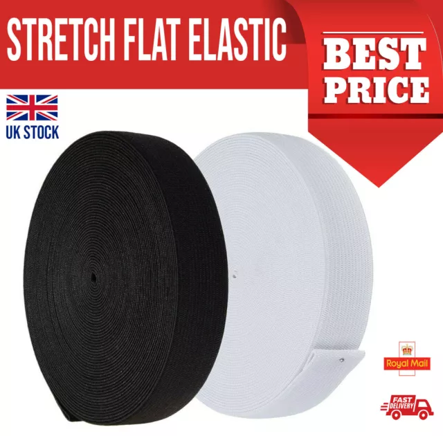 ELASTIC STRETCH FLAT Black White-¼,½,¾,1,1¼,1½,2,2¼,2½, 3 inch PREMIUM GRADE UK