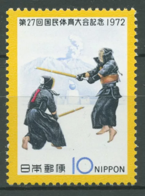 Japan 1972 Sportfest Kendo 1166 postfrisch