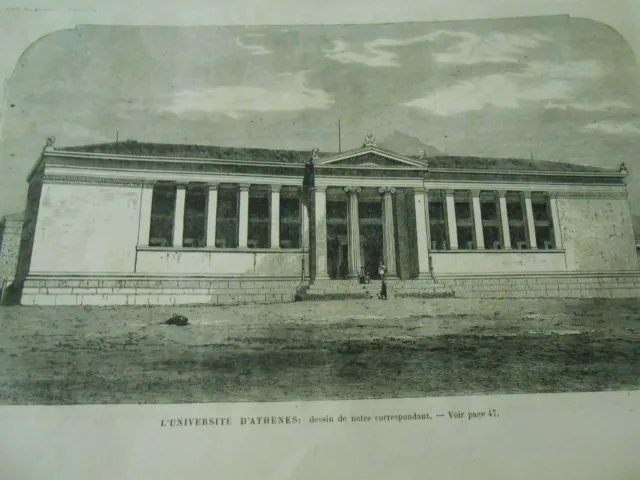 Gravure 1866 - L'Université d'Athènes