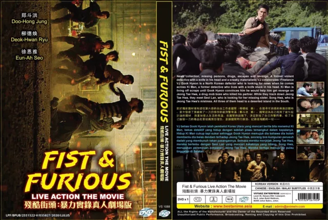 Fist & Furious (Movie) ~ All Region ~ Brand New & Factory Seal ~ Korean Film