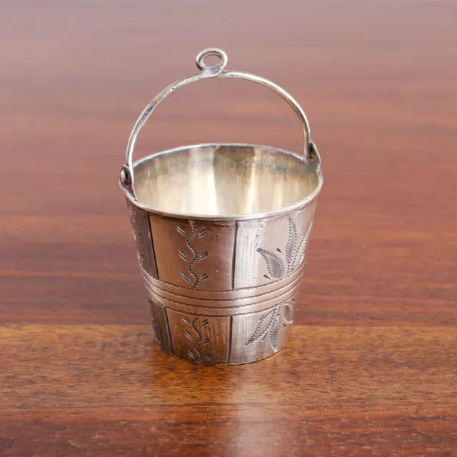 Figural Russian 84 (875) Silver Tea Strainer Foliate W/ Wriggle-Work No Monogram
