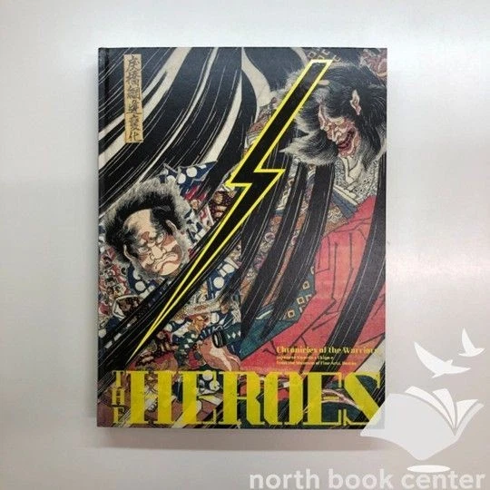 Magazines, Books, Comics & Magazines - PicClick UK