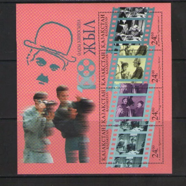 Kasachstan Kazakhstan 1996 Michel-Nr. Block 8 (100 Jahre Kino) Postfrisch MNH