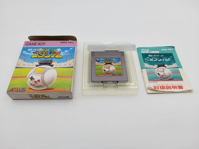 DX Bakenô Z | Museo del Videojuego