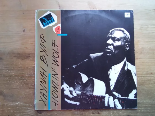 Howlin' Wolf USSR Compilation Very Good+ Vinyl LP Record Album C6029179005