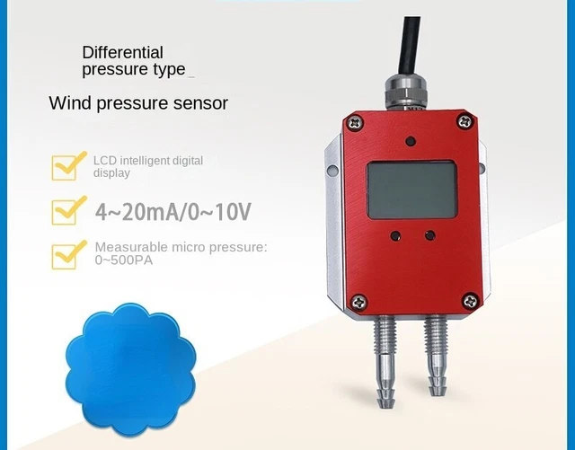 DIFFERENTIAL PRESSURE SENSOR micro differential pressure transmitter