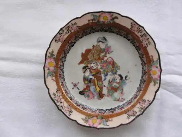 Small antique Japanese Kutani plate 1920s handpainted #4230A