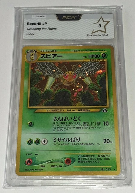 Carte Pokémon PCA 9 Dardargnan Jap Crossing the Ruins 2000 Beedrill Japan B-12