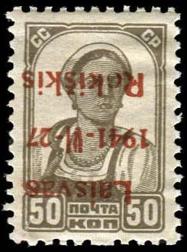 Deutsche Besetz.II.WK Litauen Rokiskis, 1941, 6 b III K, postfrisch