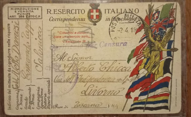 Posta Militare 117  02/04/1918 Tappa Salonicco Franchigia