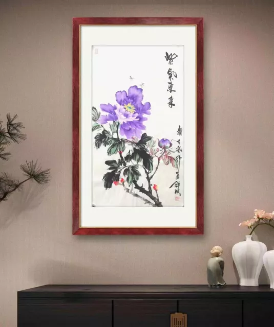 handmade chinese painting on paper :紫气东来