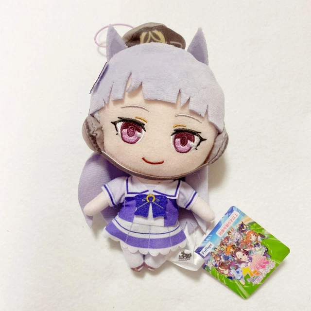 Banpresto Figura Uma Musume Pretty Derby Gold Ship 19 Cm, PVC Da Collezione, Multicolore