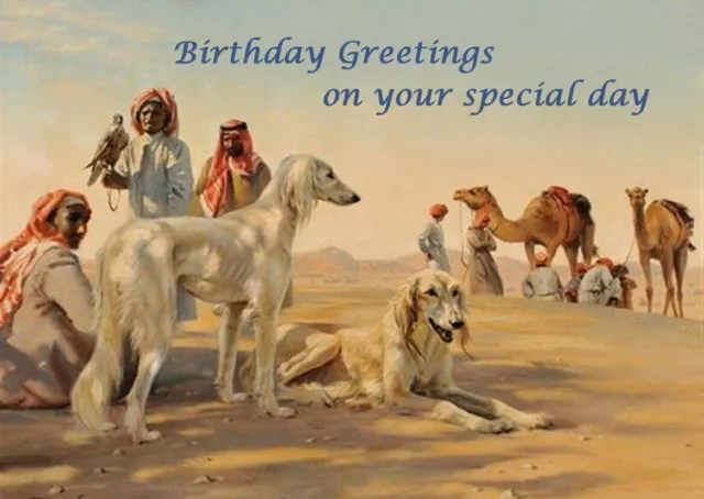 Saluki Dog Birthday Greetings Note Card Dogs In The Desert