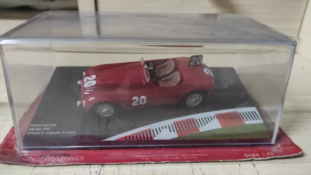 Ferrari 106 Mm Modellino Scala 1/43 Sigillato