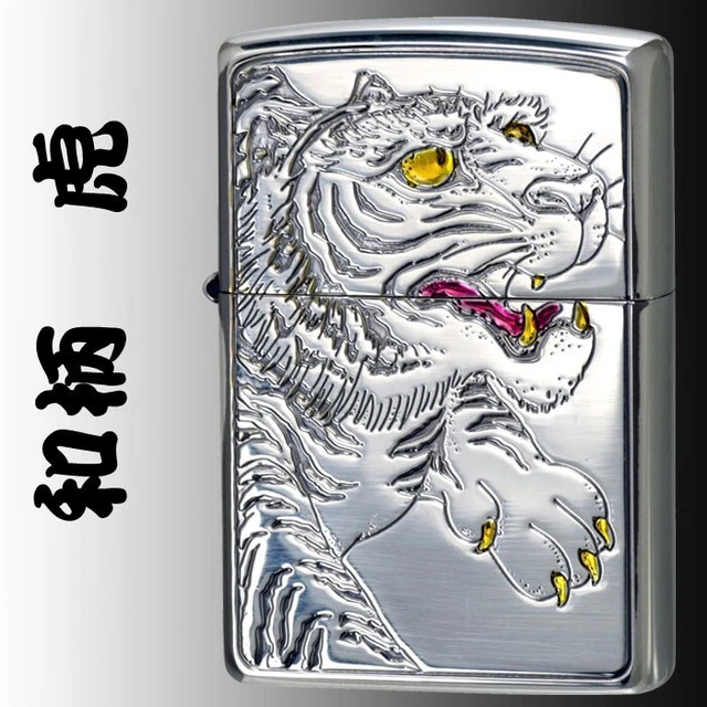 Zippo Oil Lighter Japanese Design Tiger Silver Etching Regular Case Japan