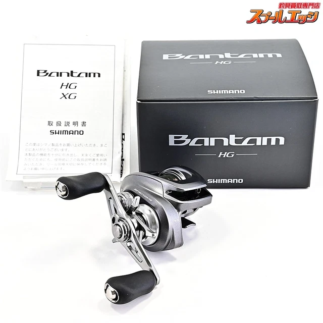 Carretes multiplicadores, Carretes, Pesca, Deportes