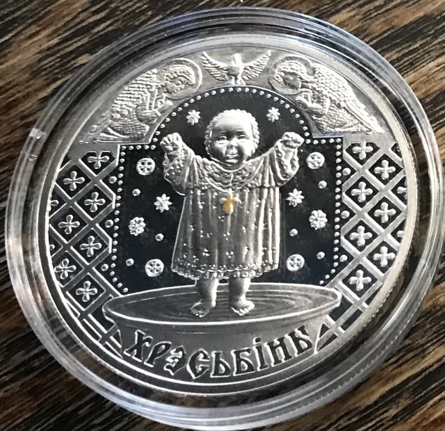 Belarus 2009 20 Roubles | Slavs’ Tradition Christening | BU Silver Coin | COA