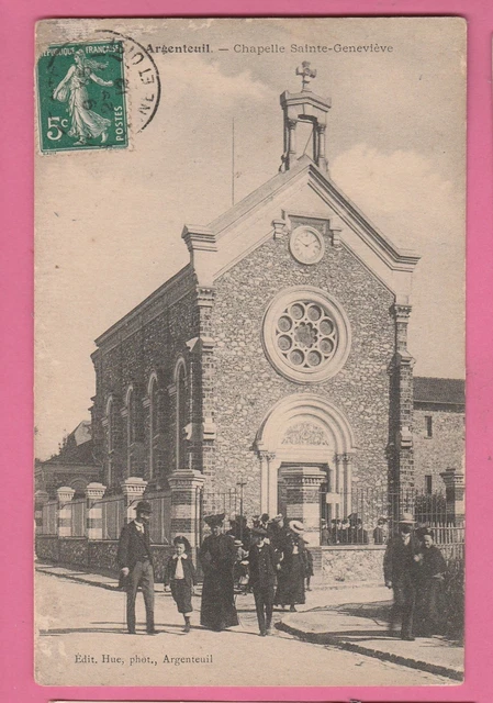95 - ARGENTEUIL - La Chapelle Sainte-Geneviève