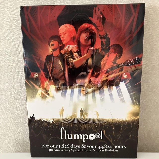 【flumpool】DVDセット flumpool ライブDVDセット フランプール - メルカリ