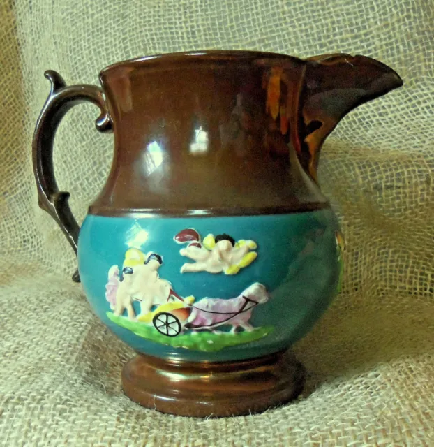 19th Cent. British Copper Lusterware Pitcher Embossed Painted Decoration 5 3/8"