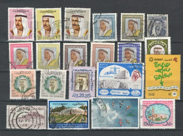 Kuwait Middle East   Postal Used  Commemorative Stamp  Lot (Koweit 686)