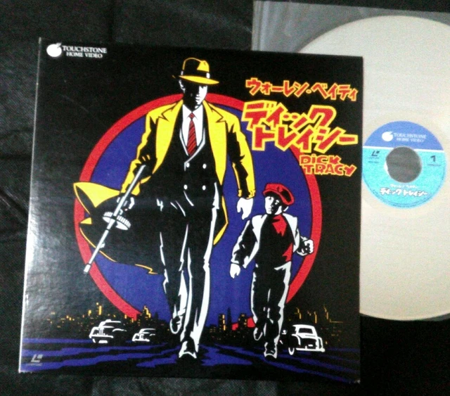 DISQUE LASER VIDÉODISC King Of Hearts Scellé Collection Criterion Alan