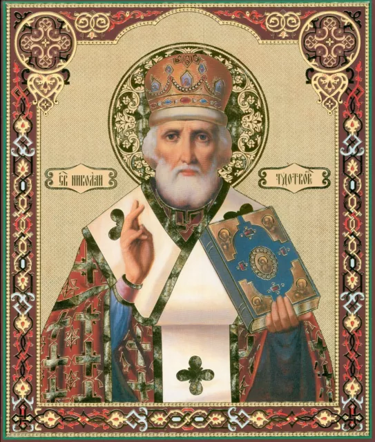 The Wonderworker Saint St Nicholas Russian Orthodox Icon