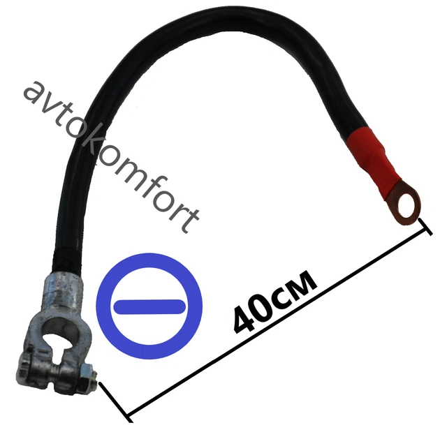 40 CM CAR Battery Black Earth Earthing Negative Lead Cable Strap