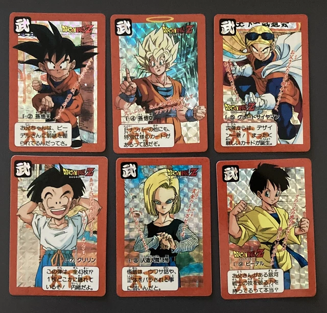 DRAGON BALL Z Lot 6 Cartes fake PRISM HONDAN Carddass E-X / DBZ Japan Taïwan