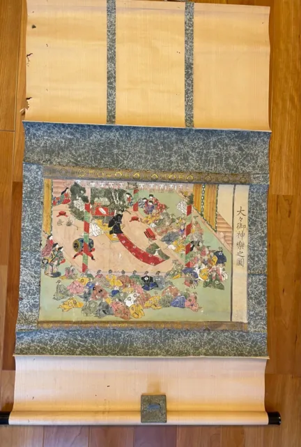 1922 Japan Hanging  Scroll painting of Amaterasu Oomikami   102*58 cm
