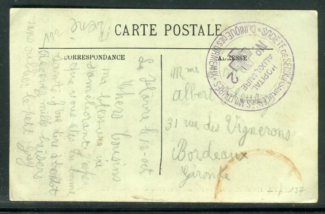 Cachet de l'Hôpital Auxiliaire N° 2 du Havre sur carte postale pour Bordeaux