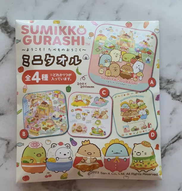 [1 PIECE] Sumikko Gurashi 'Welcome! Food Kingdom' Mini Towel mystery blind bag