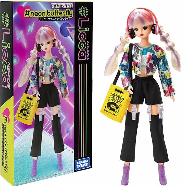 Takara Tomy Licca Chan -  Neon Butterfly - Dress up girl Doll Japan