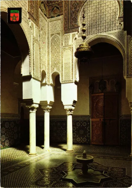 CPM AK MAROC MEKNES-Tomb MOULAY Ismail, Patio (343283)