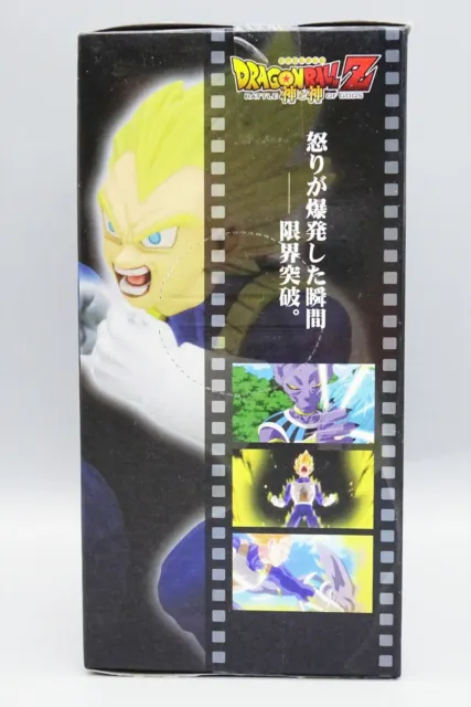 Dragon Ball Z DBZ Super versión de película DXF Figura Vol.1 S.SAIYAN VEGETA Banpresto Nueva 3