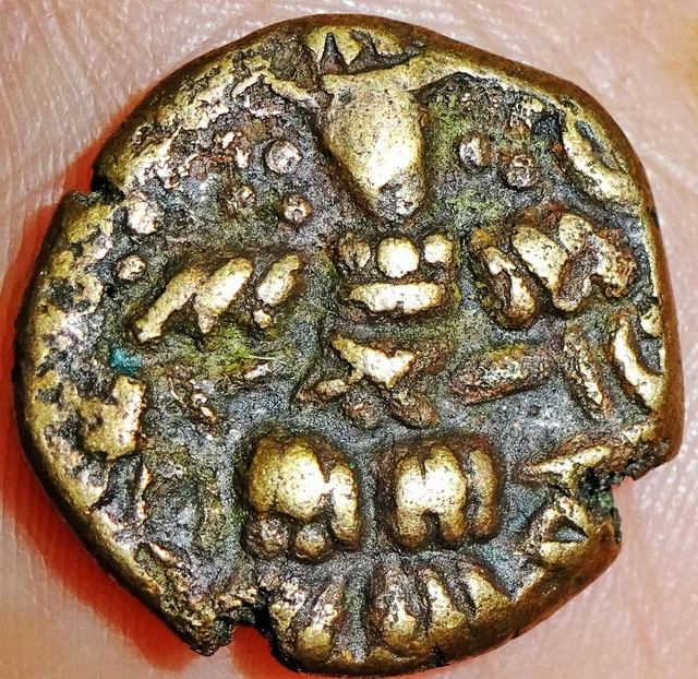 India Ancient - Lohara Of Kashmir - Harsha Deva (1089-1101 Ad) Stater  #Se70