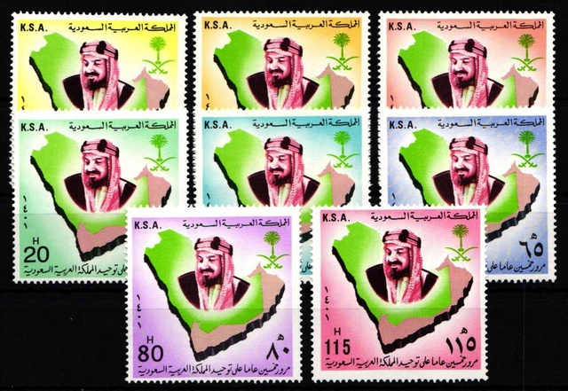 Saudi Arabien 702-709 postfrisch #JZ796