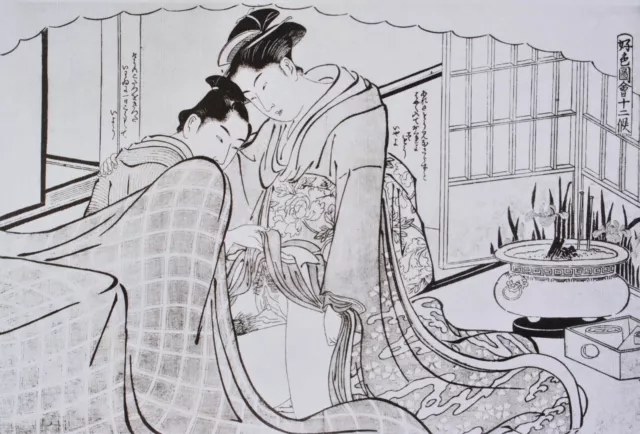 Kitagawa Utamaro (Según ) : Geisha De Vestido Largo, Litografía Erótica, 1973