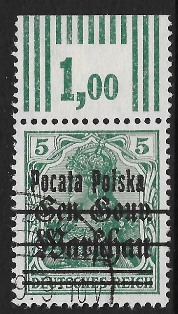 Poland stamps 1918 MI 7I ovpt ERROR  POCATA  CANC   VF