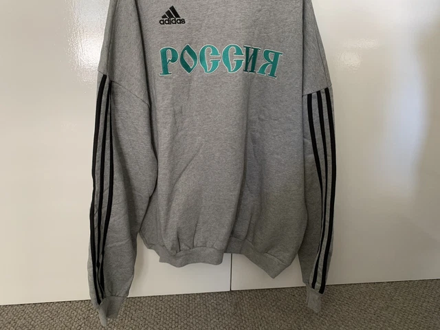 Gosha adidas crewneck hotsell