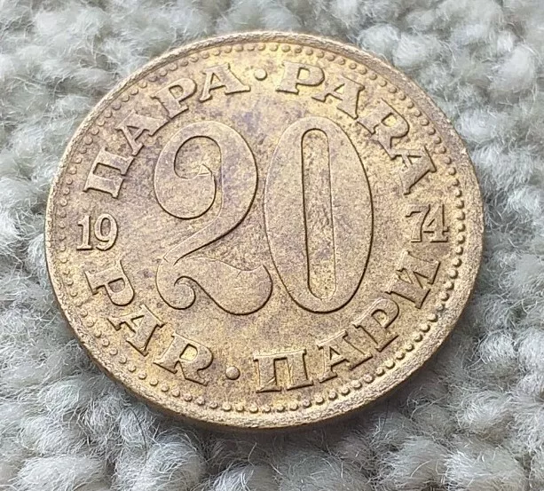 20 Para 1974 Yugoslavia Coin   #3