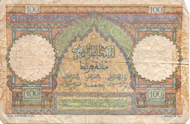 French Morocco 100 Francs 1951 Well Circulated Foreign Banknote w/tape marks