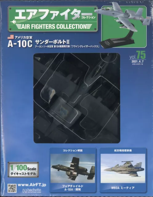 Air Fighters Collection #75 A-10C Thunderbolt II Arkansas Aircraft Diecast Model