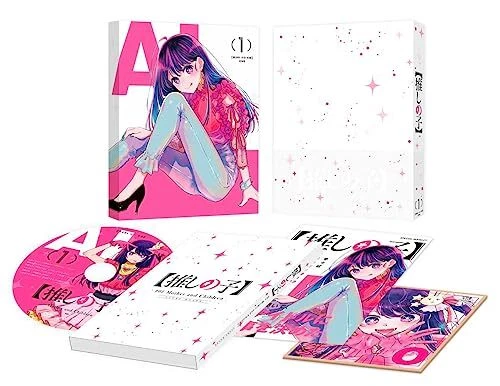 Oshi Kein Ko Vol.1 Erste Limitierte Edition Blu-Ray Booklet Case Japan