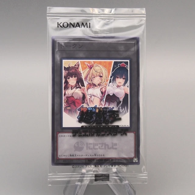 YU-GI-OH JAPANESE 3 Token Cards TKN4-JP003 To JP005 (Pink Lamb, Kuriboh,  Sheep ) $30.00 - PicClick CA