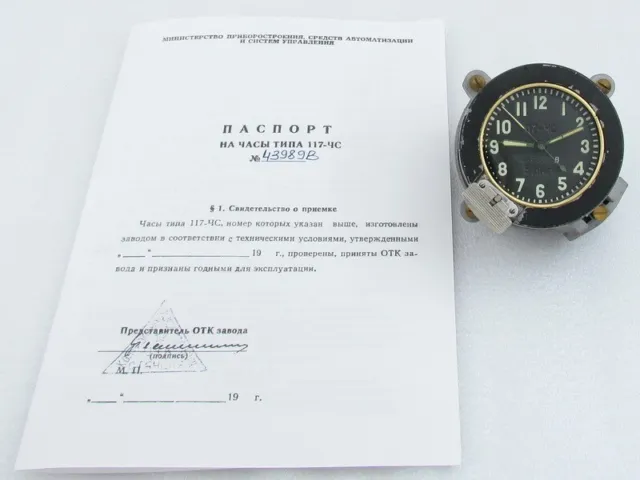 Molnija 117-ChS AVRM 5 days USSR Russian Panel Clock for Tanks & Aircraft MIG