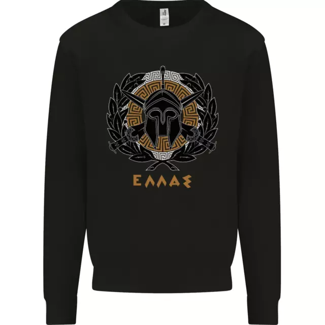 Greek Helmet Gym Training Top Spartan MMA Mens Sweatshirt Jumper
