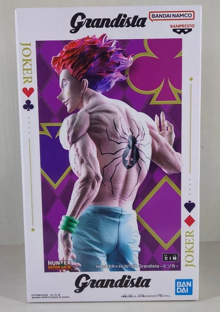 HUNTER×HUNTER　grandista　ーヒソカー　20体セット　新品 Amazon.co.jp: ヒソカ Grandista フィギュア ハンターハンター HUNTER