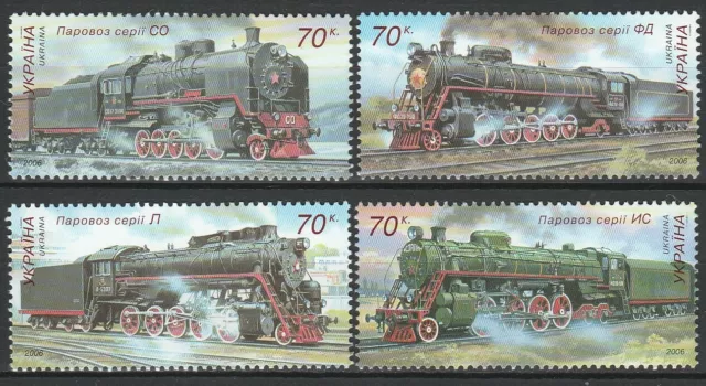 Ukraine 2006 Trains Locomotives / Railroads 4 MNH stamps